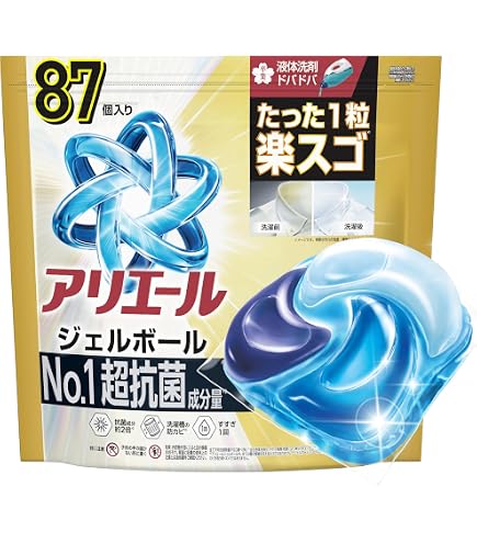 Amazon.co.jp: P&G アリエール ジェルボール プロ 部屋干し 超メガ