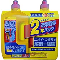 Amazon | パイプユニッシュ パイプクリーナー 液体 800g×2本 パイプ 