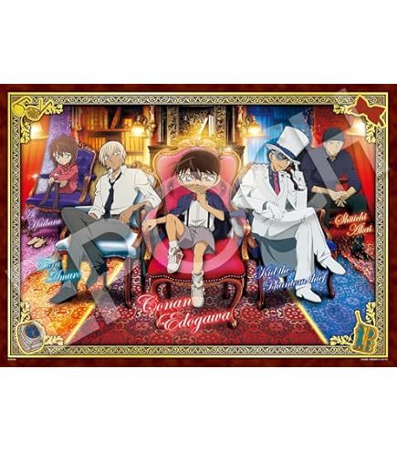 名探偵コナン コミックアートコレクション 1000ピース ジグソーパズル Amazon.co.jp: 1000ピース ジグソーパズル 名探偵コナン コミック