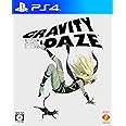 【PS4】GRAVITY DAZE 重力的眩暈:上層への帰還において、彼女の内宇宙に生じた摂動