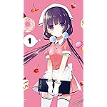 ブレンド・S iPhone SE第2~3世代 8~6 壁紙 視差効果 桜ノ宮 苺香(さくらのみや まいか) ブレンド・S iPhone SE第2~3世代 8~6 壁紙 視差効果 桜ノ宮 苺香(さくらのみや まいか)