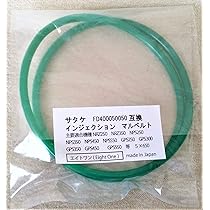 もみすりロール 統合 中 50型 バンドー化学 籾摺り機 ゴムロール シBDPZZ 2zzhgl6 Amazon.co.jp: もみすりロール 統合 中 50型 バンドー化学