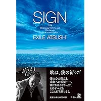 EXILE - 40 ～forty～（Blu-ray Disc4枚付）ATSUSHI 61Sy6oh9RsL._UF350,350_QL80_.jpg