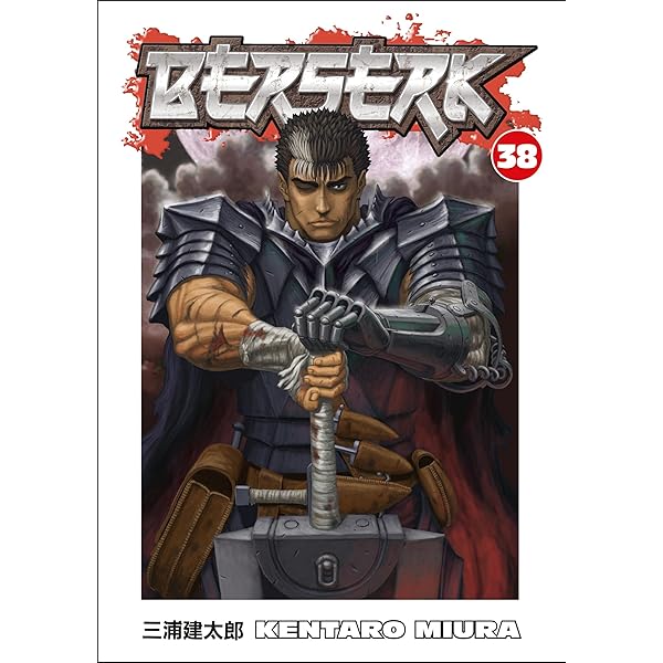 ベルセルク Amazon | Berserk Volume 39 | Miura, Kentaro | Fantasy