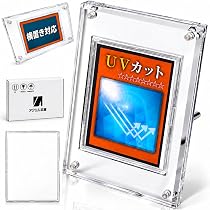 Amazon.co.jp: 【厚さ1.8㎝の高級仕様】アクリル本舗 スクリューダウン