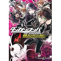【初版】スーパーダンガンロンパ2 七海 Amazon.co.jp: スーパーダンガンロンパ2 さよなら絶望学園 七海