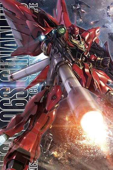 2022秋アニメ - MSN-06S シナンジュ