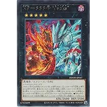 Amazon.co.jp: 【3枚セット】 DOOD-JP025 K9－04号 咒 ノロイ