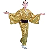 [プレイアベニュー] スパーク着流し ゴールド