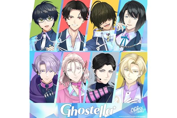 Ghostella (feat. 篭手切江（CV:広瀬裕也）, 豊前江（CV:八代拓）, 桑名江（CV:伊東健人）, 松井江（CV:土岐隼一）, 五月雨江（CV:狩野翔）, 村雲江（CV:江口拓也）, 稲葉江（CV:武内駿輔） & 富田江（CV:小野賢章）)