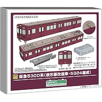 Amazon | グリーンマックス (Greenmax) Nゲージ 阪急5300系 (表示幕