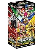 Amazon.co.jp: 遊戯王ラッシュデュエル オーバーラッシュパック2