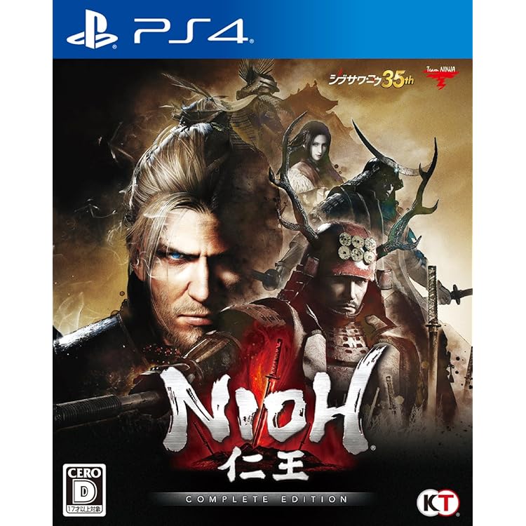 Amazon.co.jp: 仁王 Complete Edition 初回限定版 - PS4 : ゲーム