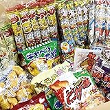 駄菓子 詰め合わせ スナック (駄菓子241点セット) 【カストマ―】駄菓子 詰め合わせ 駄菓子詰め合わせセット ポテトスナック