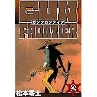 ハーロック＆トチロー 単行本未収録作品集 (チャンピオンRED