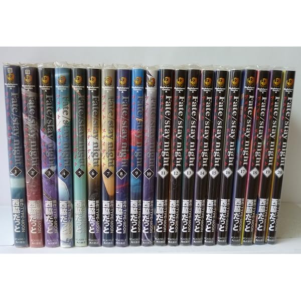 Amazon.co.jp: Fate/stay night コミック 1-20巻セット (カドカワ
