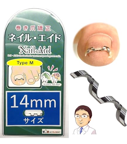 Amazon | ネイルエイド 16㎜ 巻き爪 矯正 自分で 巻きづめ ワイヤー