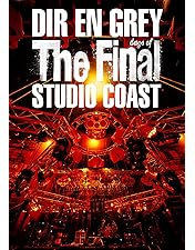 DIR EN GREY ディルアングレイ ウロボロス ライブ DVD 日本武道館 Amazon.co.jp: UROBOROS-with the proof in the name of living