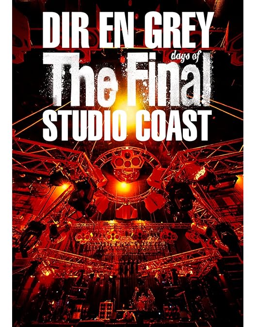 Amazon.co.jp: TOUR12-13 IN SITU-TABULA RASA(初回生産限定盤) [DVD