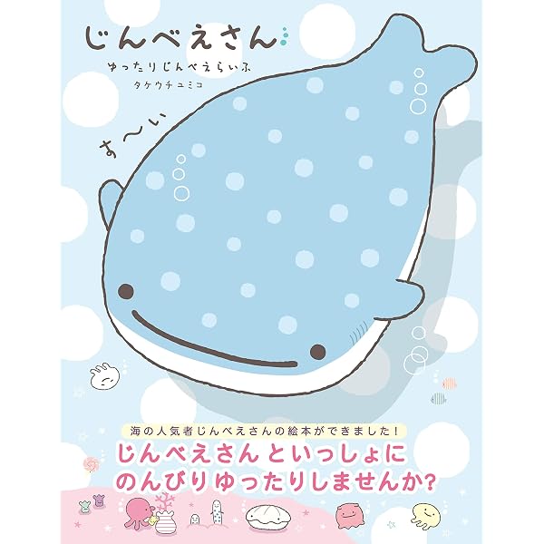 ころころコロニャ 3匹のねこと時々しばいぬ (カドカワデジタル