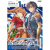 Amazon.co.jp: シノビマスター 閃乱カグラ NEW LINK ILLUSTRATIONS