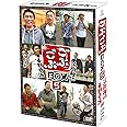 ごぶごぶ BOX5 [DVD]