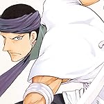 アルスラーン戦記 iPad壁紙 ジャスワント アルスラーン戦記 iPad壁紙 ジャスワント