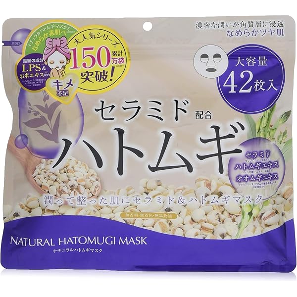 Amazon.co.jp: ジャパンギャルズ ナチュラルコメマスク 42枚