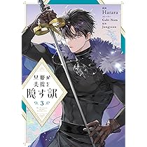 81ay3LYe3EL._AC_UL210_SR210,