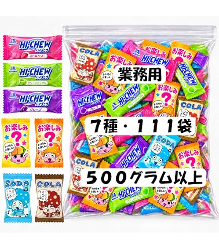 Amazon.co.jp: 森永 製菓 ハイチュウ U H A ぷっちょ アソートセット