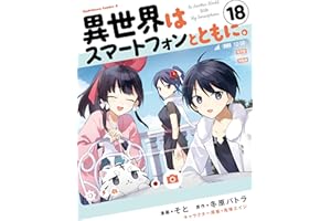 商品サンプル画像