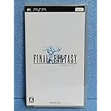 ファイナルファンタジー - PSP