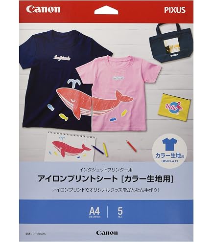 80s 当時物 CANON ラガーシャツ 襟付き ロンT 両面プリント キャノン キヤノン アイロンプリントシート LF-101A45 白生地用5枚