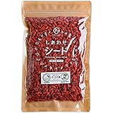 タマチャンショップ クコの実 ゴジベリー 無添加 250g ミネラル・ビタミンの宝庫！そのままでも、料理・飲料にも♪