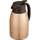 象印 ステンレス 卓上 ポット 1.5L カッパー SH-HB15-NZ