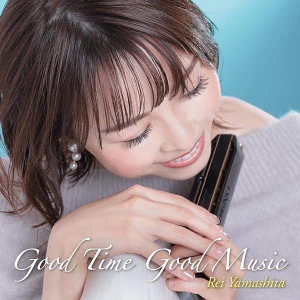 Amazon.co.jp: 【Amazon.co.jp限定】GOOD TIME GOOD MUSIC（メガジャケ