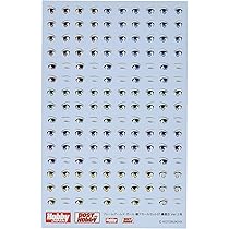 Amazon | ホビージャパン フレームアームズ・ガール マーキング