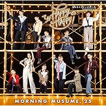 Amazon.co.jp: BEYOOOOONDS 3rd (初回生産限定盤A) - BEYOOOOONDS