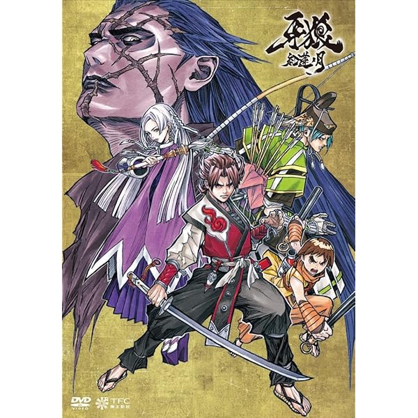 牙狼-紅蓮ノ月- DVD BOX 2 Amazon.co.jp: 牙狼-紅蓮ノ月- DVD BOX 2 : 中山麻聖, 朴ロ美