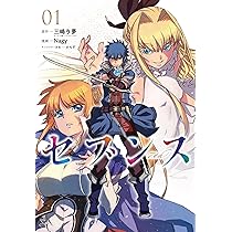 81azuBs51eL._AC_UL210_SR210,