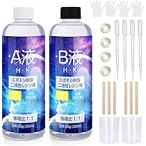 Amazon.co.jp: [H・K]エポキシ樹脂 二液性レジン液 ハード