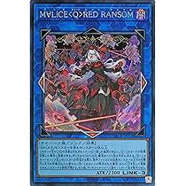 Amazon.co.jp: 遊戯王カード DBCB-JP019 M∀LICE＜Q＞WHITE BINDER 