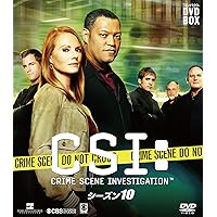 CSI:科学捜査班 コンパクト DVDーBOX シーズン10