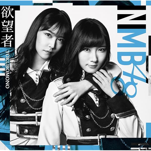 Amazon.co.jp: ワロタピーポー(通常盤)Type-A: ミュージック