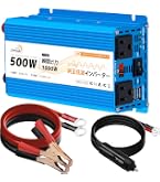 Amazon.co.jp: LVYUAN（リョクエン） 正弦波インバーター 24V/500W