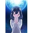 Fate/kaleid liner プリズマ☆イリヤ ツヴァイ ヘルツ!　第4巻 [Blu-ray]
