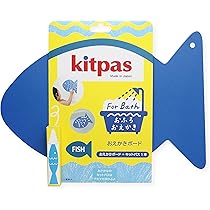 Amazon.co.jp: 日本理化学 キットパス フォーバス おえかきボード