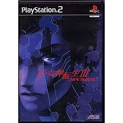 Amazon | 真・女神転生III - NOCTURNE マニアクス | ゲーム
