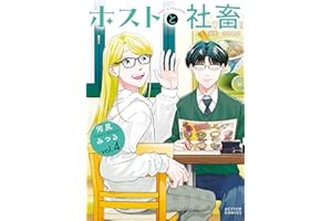 商品サンプル画像