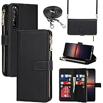 Xperia 1 II ケース SO-51A / SOG01 専用 ケース カバ Xperia 1 II SO-51A SOG01 シリコン ケース カバー エクスペリア